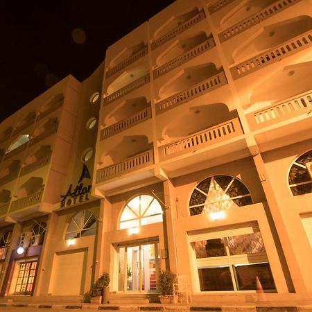 Atlantic Hotel Yibuti Exterior foto
